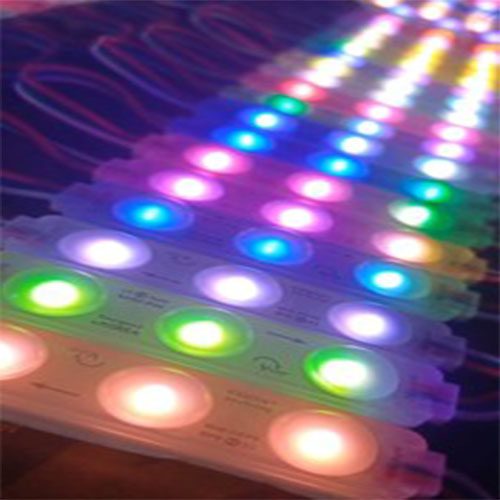 RGB Module